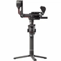 Стедікам DJI RS 2 Pro Combo (CP.RN.00000094.03) - уменьшенное изображение 1