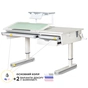 Парта зі стільцем Evo-kids Montreal 2 WG з полицею S-50 (BD-670-2 WG + S 50 WG) - зменшене зображення 1