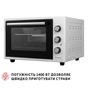 Електропіч Perfelli MIRAGE 37 WHITE - зменшене зображення 5