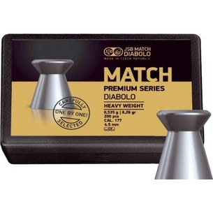 Пульки JSB Match Premium HW, 4,49 мм, 0,535 г, 200 шт/уп (1024-200) зображення 1