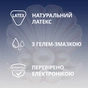 Презервативи Contex Extra Sensation з крупними крапками та ребрами 12 шт. (5052197051506) - зменшене зображення 3