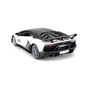 Радіокерована іграшка Rastar Lamborghini Aventador SVJ 1:14 (96070 white) - зменшене зображення 4