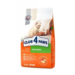Сухий корм для кішок Club 4 Paws Преміум. Для кошенят зі смаком курки 5 кг (4820083909108) зображення 1