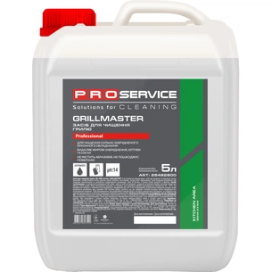 Засіб для чищення гриля PRO service Grillmaster 5 л (4823071627541) зображення 1