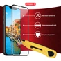 Скло захисне Intaleo Full Glue Huawei P Smart Plus 2018 (1283126497544) - зменшене зображення 4