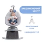 Крісло-гойдалка Chicco Comfy Wave light gray (79890.16) - зменшене зображення 2