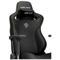 Крісло ігрове Anda Seat Kaiser 3 Size XL Black (AD12YDC-XL-01-B-PV/C) - зменшене зображення 7