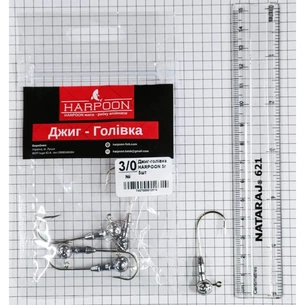 Джиг-голівка Harpoon No.3/0 5г 5шт (7407000012614) зображення 1