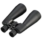 Бінокль Bresser Spezial-Astro 25x70 (927552) - зменшене зображення 2