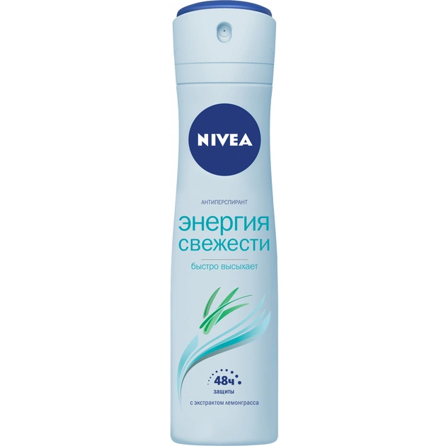 Антиперспірант Nivea Енергія Свіжості спрей 150 мл (4005808238194) - изображение 1