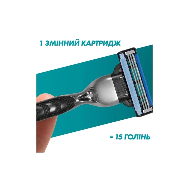 Бритва Gillette Mach3 з 12 змінними картриджами (7702018425853) - picture 5