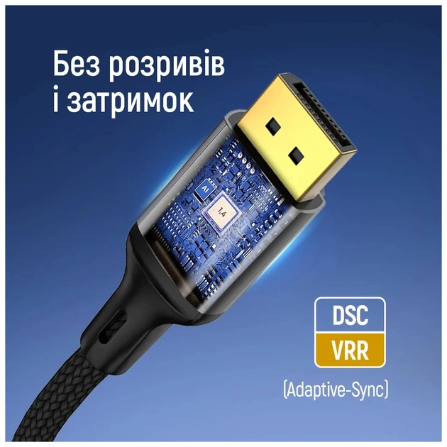 Кабель мультимедійний DisplayPort M to DisplayPort M 3.0m V1.4 8K black ColorWay (CW-CBDP094-BK) - picture 10