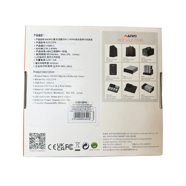 Док-станція для накопичувачів Maiwo 4*NVMe M.2 SSD Key M/B+M to USB4.0 USB-C 40Gbps (K3015P4) - picture 9