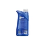 Моторное масло Mannol SPECIAL PLUS 1л 10W-30 (MN7512-1) - уменьшенное изображение 2