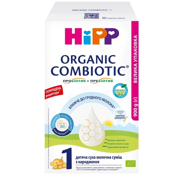 Дитяча суміш HiPP Combiotic 1 початкова 900 г (9062300138754) - зображення 1