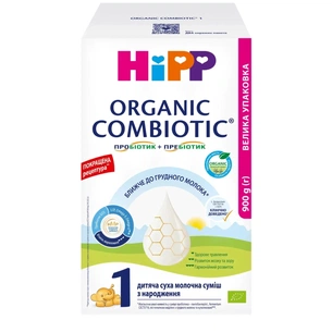 Дитяча суміш HiPP Combiotic 1 початкова 900 г (9062300138754) зображення 1