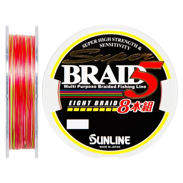 Шнур Sunline Super Braid 5 150m #1.2/0.185мм 7.1кг (1658.05.56) - зображення 1