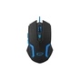 Мишка Esperanza MX205 Fighter blue (EGM205B) - зменшене зображення 1