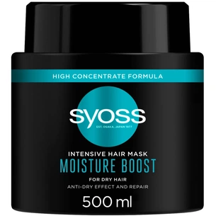 Маска для волосся Syoss Moisture Boost Інтенсивна для сухого волосся 500 мл (9000101631685) зображення 1