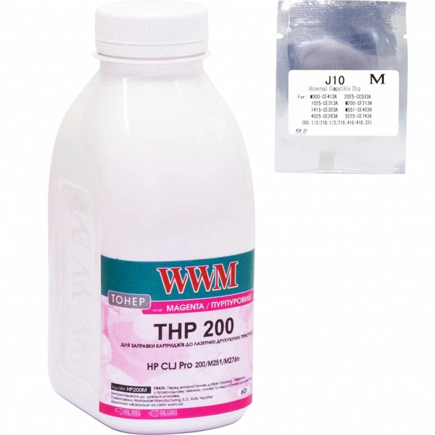 Тонер WWM HP CLJ Pro 200/M251/M276n Magenta + chip (TC200M) - зображення 1