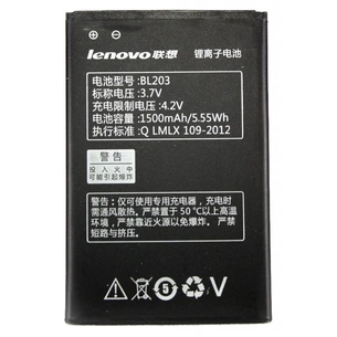 Акумуляторна батарея PowerPlant Lenovo A369i (BL203) (DV00DV6227) зображення 1