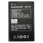 Акумуляторна батарея PowerPlant Lenovo A369i (BL203) (DV00DV6227) - зменшене зображення 1