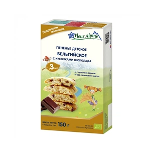 Дитяче печиво Fleur Alpine органічне бельгійське зі шматочками шоколаду 150 г (5412916941172) изображение 1