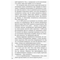 Книга Лаяти не на те дерево - Ерік Баркер Фабула (9786170939302) - зменшене зображення 3