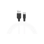 Дата кабель USB 2.0 AM to USB-C 1.0m 2A silicone X21 black+white HOCO (6957531071402) - уменьшенное изображение 2
