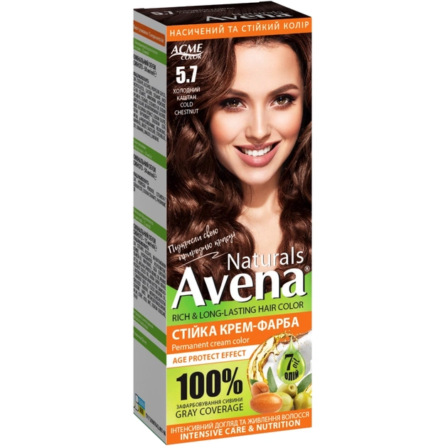 Фарба для волосся Acme Color Avena Naturals Стійка 5.7 - Cold Chestnut (4823115503169) - зображення 1