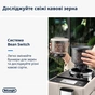 Кавомашина DeLonghi EXAM440.55 BG - зменшене зображення 3
