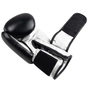 Боксерські рукавички PowerPlay 3004 Classic Чорно-Білі 12 унцій (PP_3004_12oz_Bl/White) - зменшене зображення 6