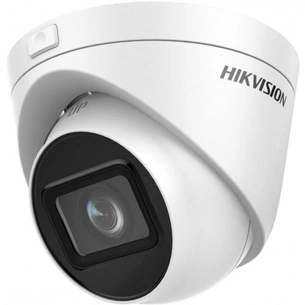 Камера відеоспостереження Hikvision DS-2CD1H23G0-IZ (2.8-12) зображення 1