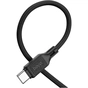 Дата кабель USB 2.0 AM to USB-C 1.0m Cool silicone X90 black HOCO (6931474788443) - уменьшенное изображение 2