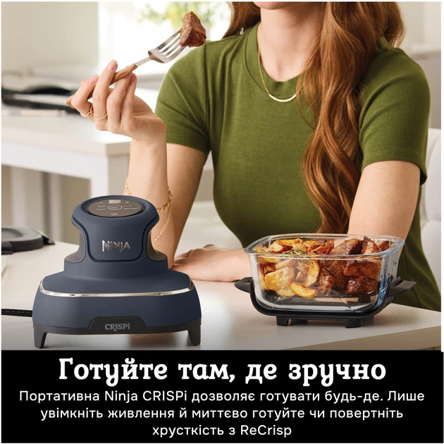 Мультипіч Ninja FN101EUGY - picture 7