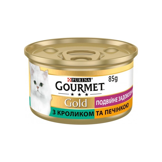 Влажный корм для кошек Purina Gourmet Gold. Двойное удовольствие с кроликом и печенью 85г (7613031381081) - изображение 1