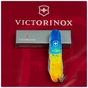 Ніж Victorinox Climber Ukraine Жовто-синій малюнок (1.3703.7_T3100p) - зменшене зображення 12