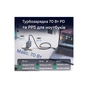 Зарядное устройство Vention 1xUSB-C PD70W + 1xUSB QC3.0 22.5W GaN + cable USB-C to USB-C 1.0m 5A gray (TZ-FCGH0-EU) - уменьшенное изображение 5