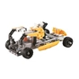 Конструктор SDL на радіоуправлінні SDL Bumble Bee (198 деталей) (SDL-2017A-29) - зменшене зображення 5