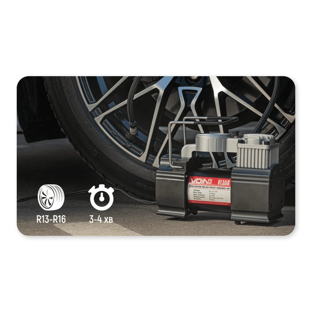 Автомобільний компресор VOIN VL-550 150psi/15Amp/40л (VL-550) - picture 7