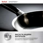 Сковорода Tefal Emotion+ Stainless Steel 28 см (E3350645) - зменшене зображення 7