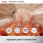 Сковорода Tefal Emotion+ Power 28 см з кришкою (SET_E3410655) - уменьшенное изображение 7