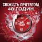 Антиперспірант Old Spice Citron with Sandalwood scent 50 мл (8006540442234) - уменьшенное изображение 4