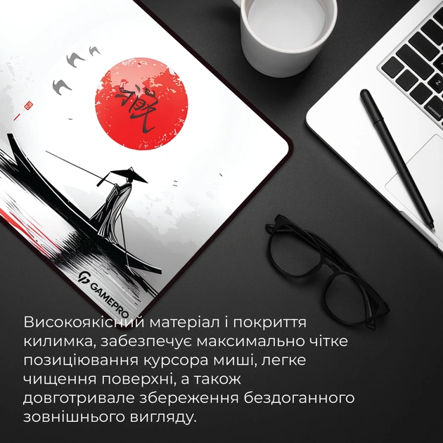 Килимок для мишки GamePro Speed/Control Gray (MP275JR) - picture 8