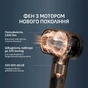 Фен Rowenta Blumia HY5N10E0 - уменьшенное изображение 12