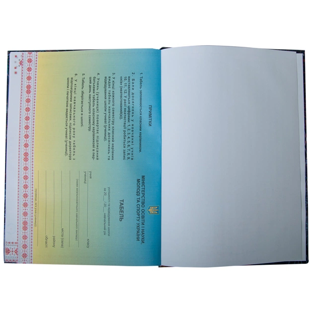 Щоденник шкільний ZiBi CATS B5 48 аркушів (ZB.13815) - picture 12