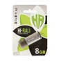 USB флеш накопичувач Hi-Rali 8GB Stark Series Silver USB 2.0 (HI-8GBSTSL) - зменшене зображення 1