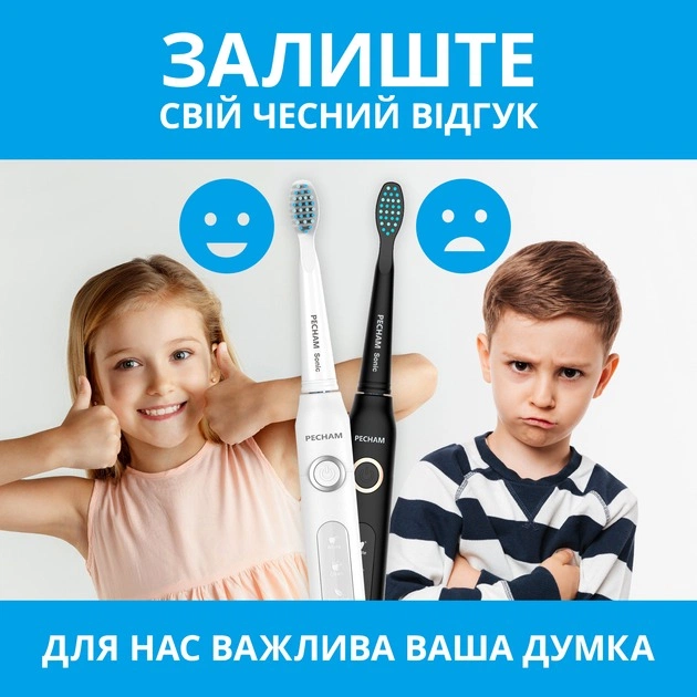 Набір зубних щіток Pecham Black and White Travel Set PC-084 (0290119010100) - зображення 7