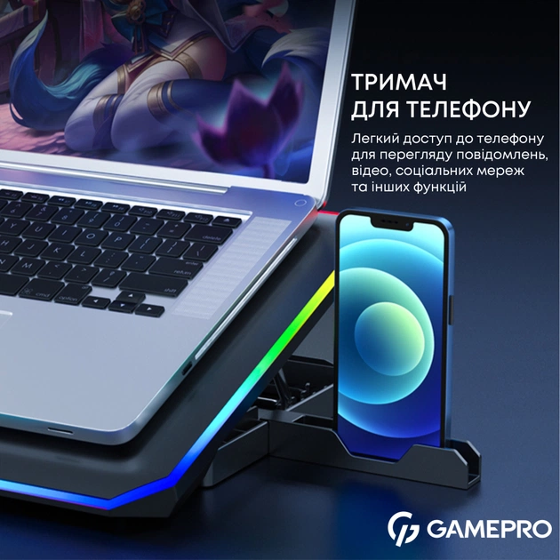 Підставка до ноутбука GamePro CP660 - picture 11