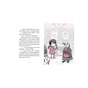 Книга Готель Фламінго. Книга 2. Відпустка у спеку - Алекс Мілвей Ранок (9786170969323) - зменшене зображення 2